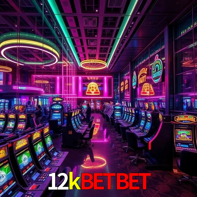 Security Infrastructure